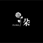 一朵花