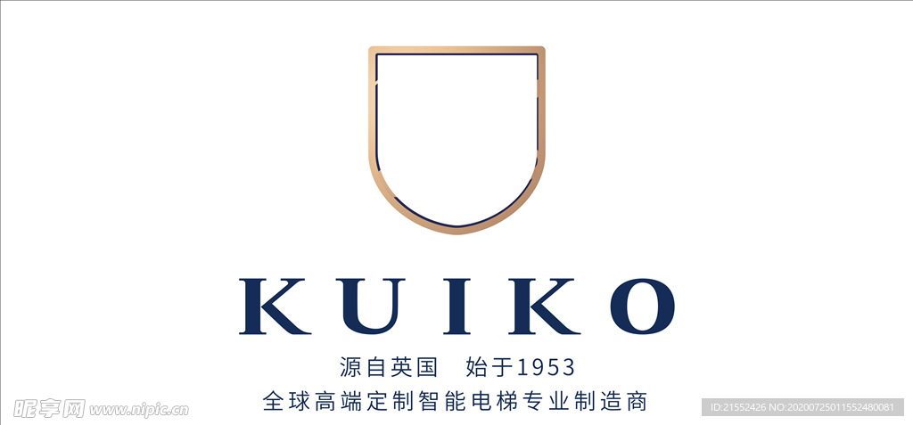 KUIKO电梯