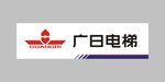 广日电梯