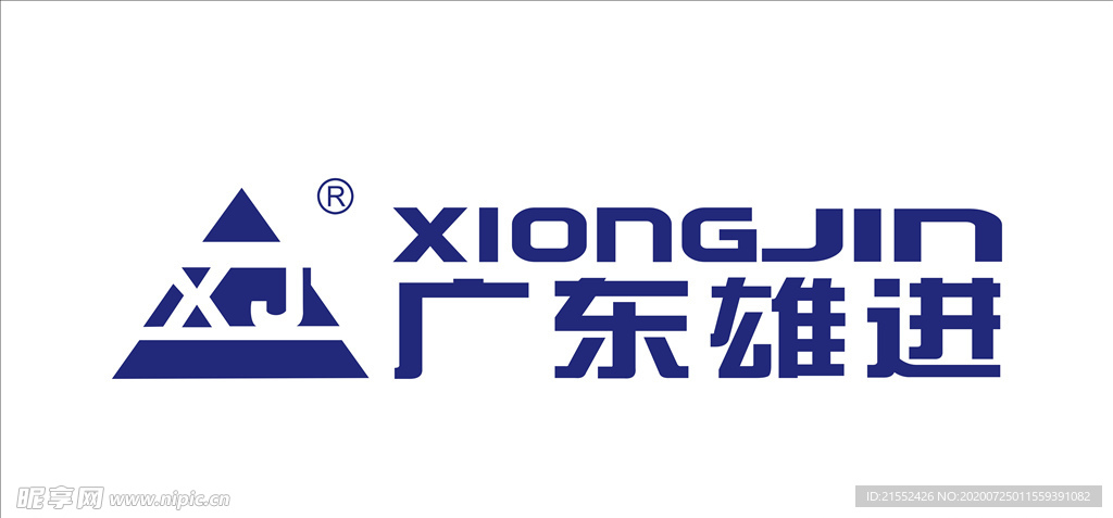 广州雄进