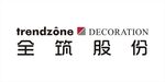 全筑股份
