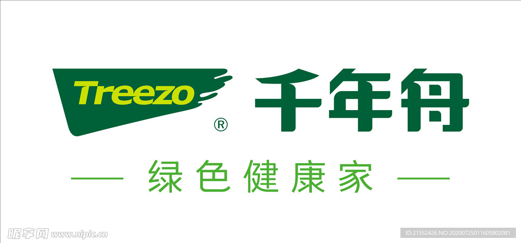 千年舟新logo