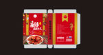 麻辣小龙虾尾包装盒