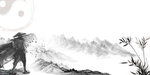 中国风江湖山水背景