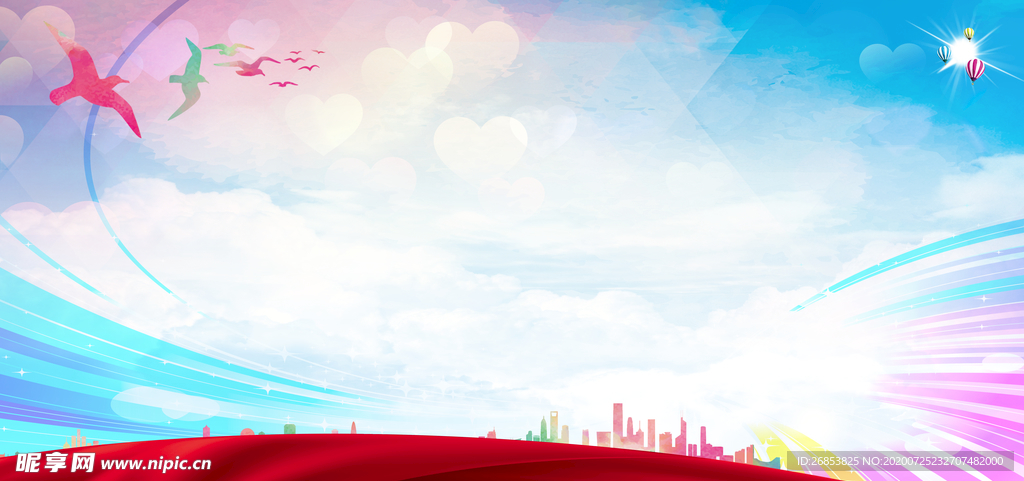 海报背景 展板背景 背景素材