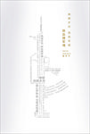 建军节图片