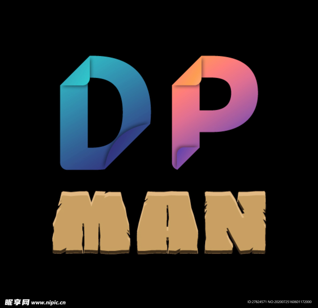 字母DP MAN