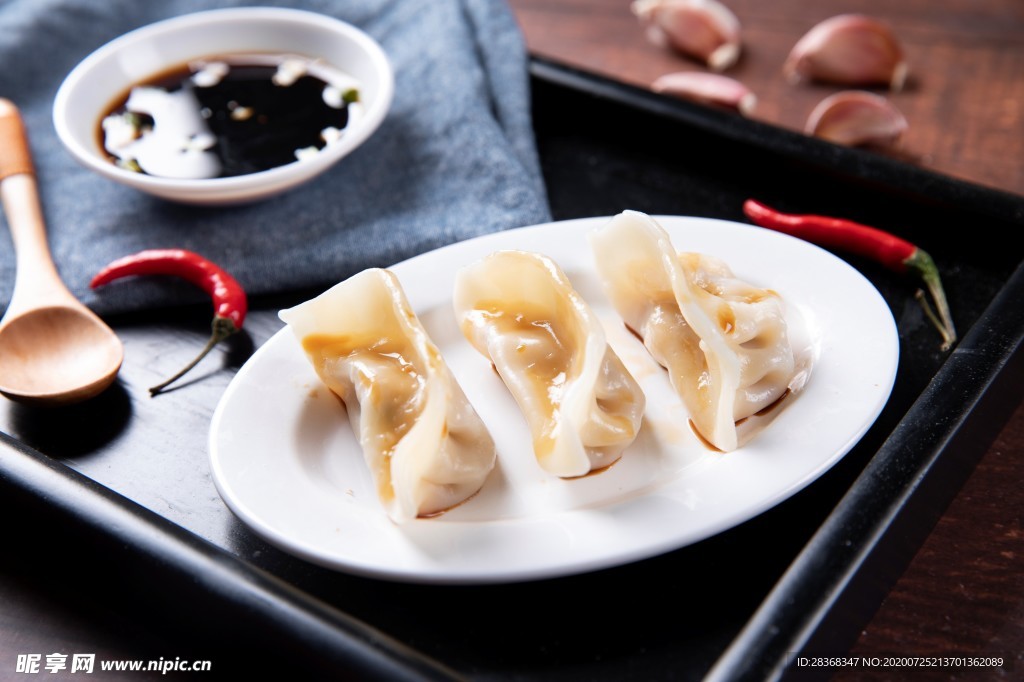 饺子