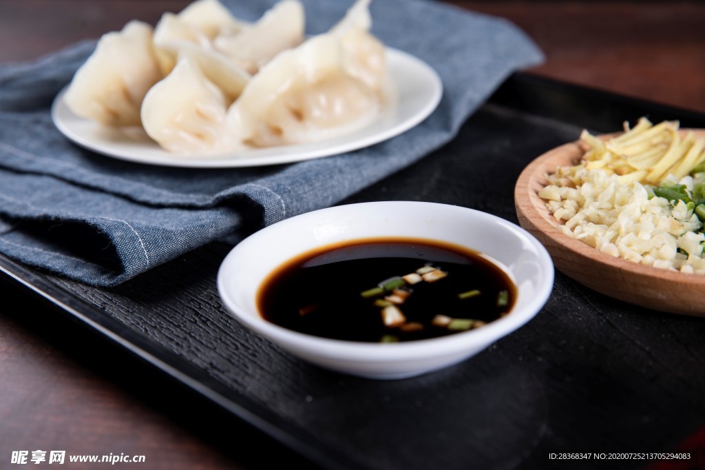 饺子