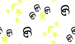 大牌
