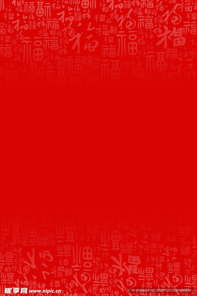 中国风底图 红色底图