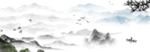 中国风水墨画