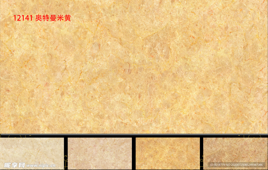喷墨花纹