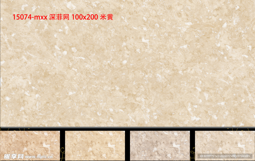 喷墨花纹