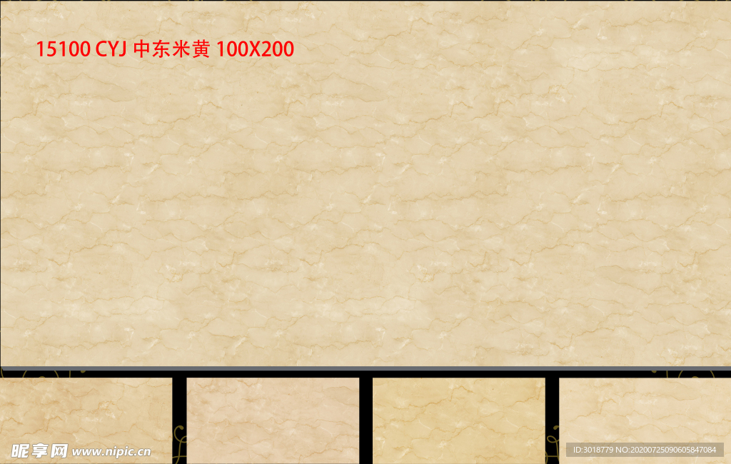 喷墨花纹