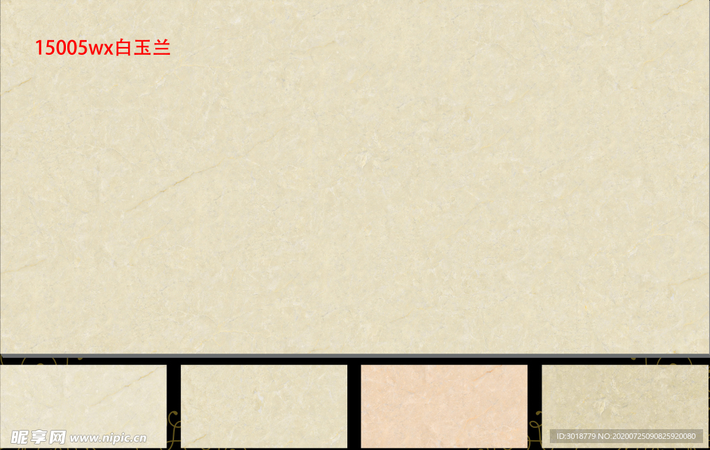 喷墨花纹