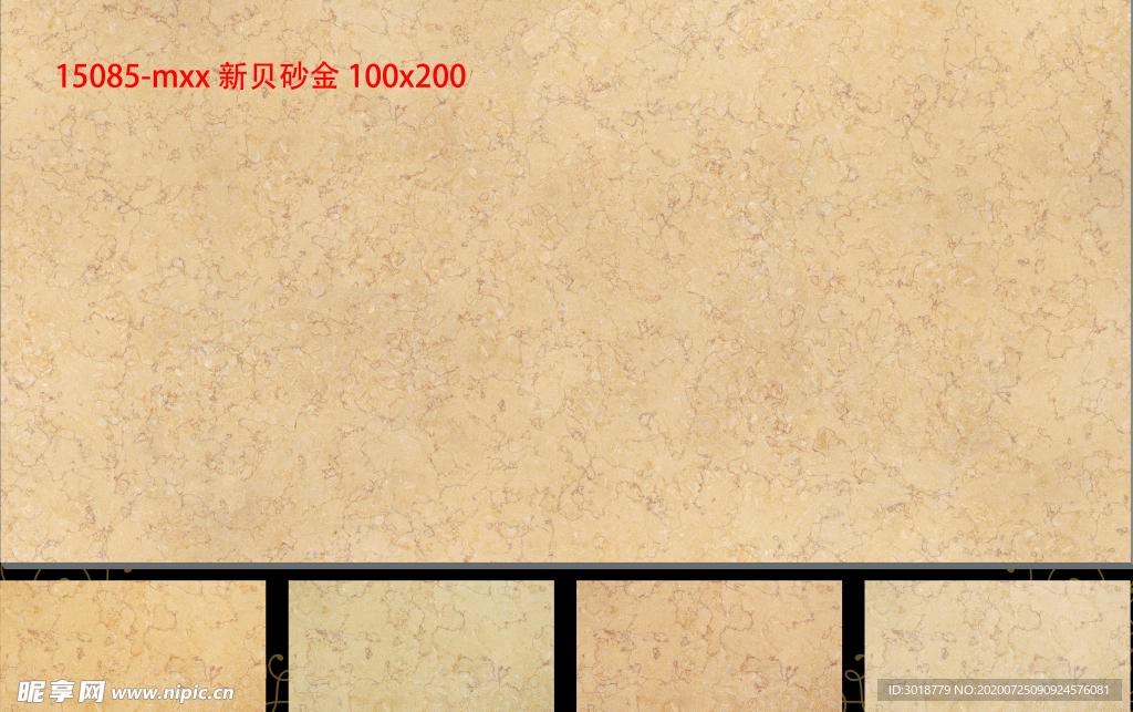 喷墨花纹