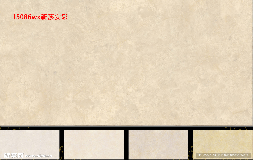 喷墨花纹