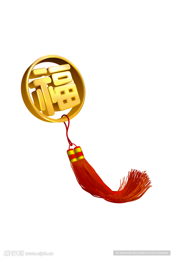 福字立体古风合成海报素材