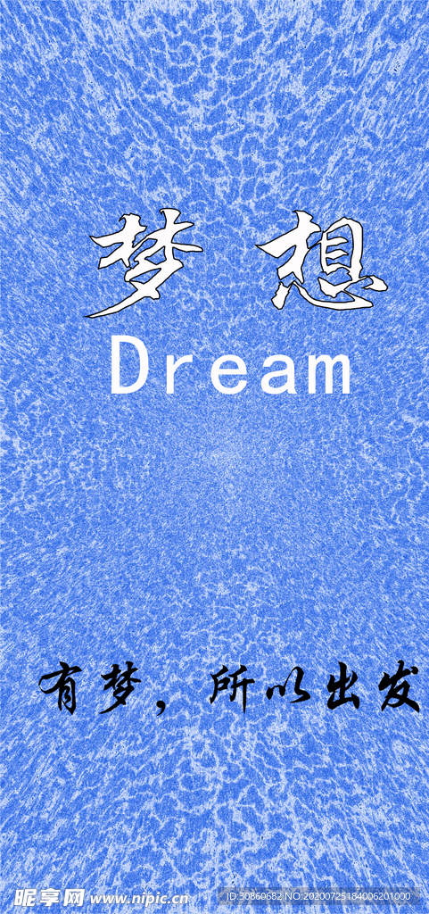 海报   拉宝