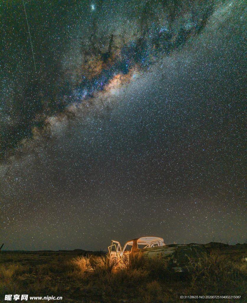 星空 草原