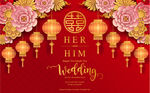 中式婚礼图片