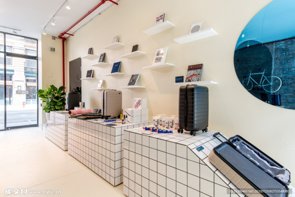 创意商店