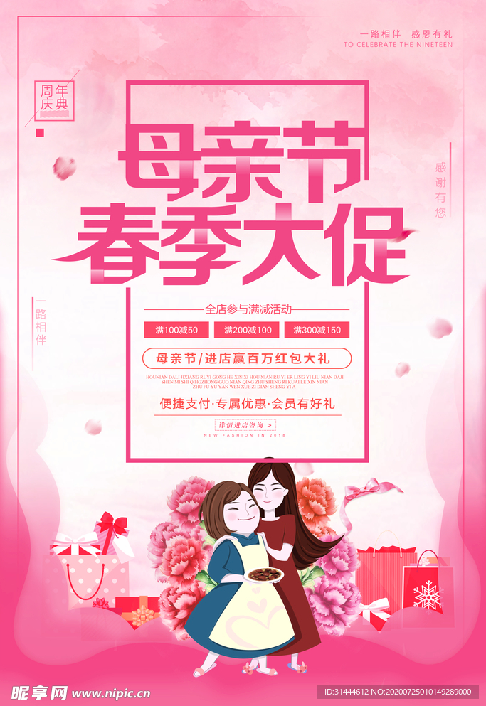 文件名：