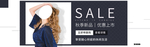 秋季新品