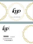 名片模板  简约白色