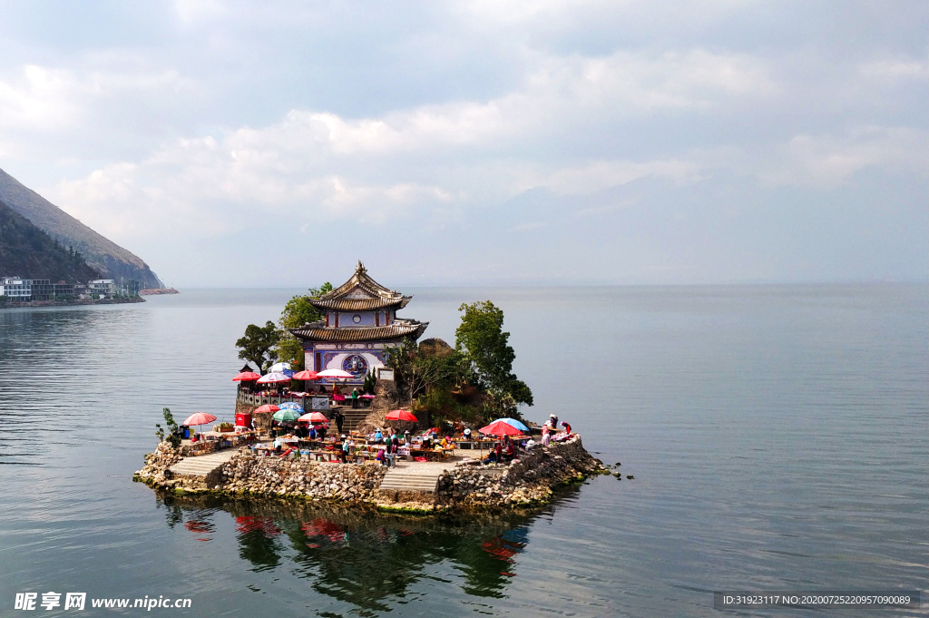 大理小普陀寺