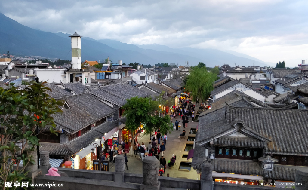 大理古城