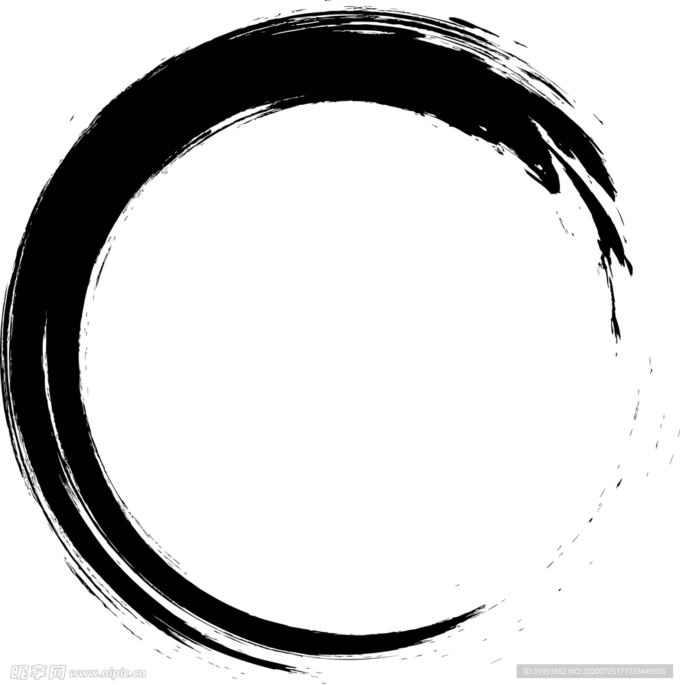 水墨