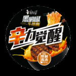 胡椒牛排面广告