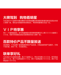 宣传单设计