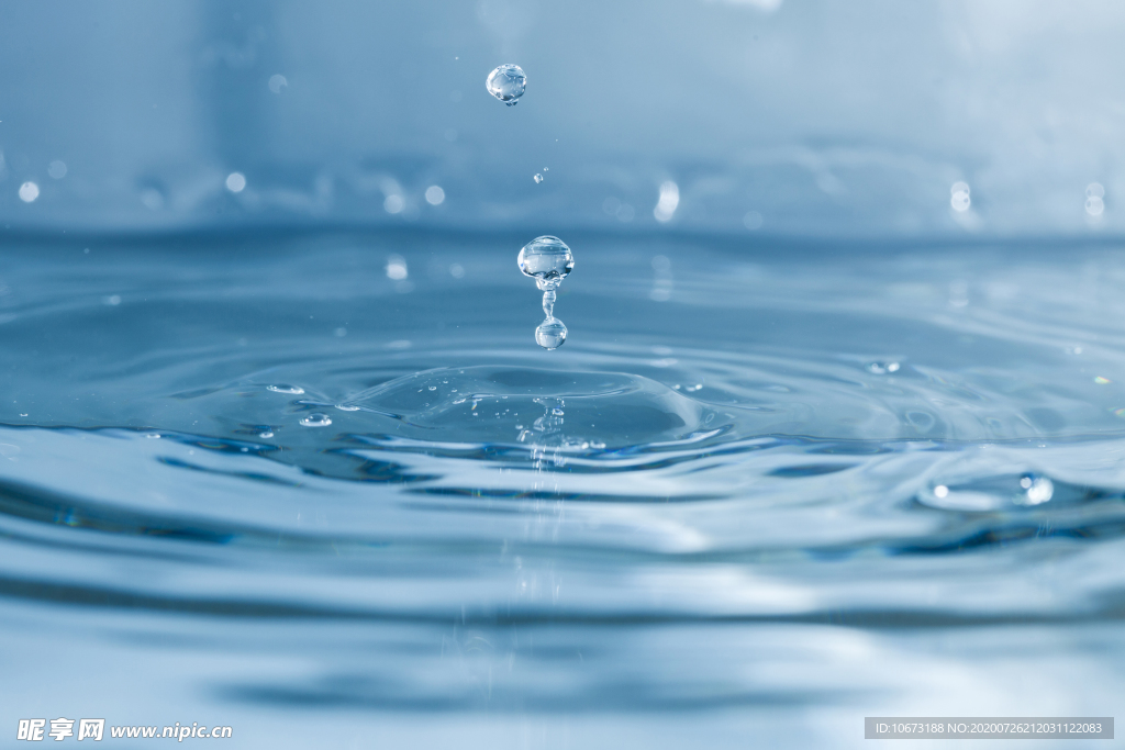 水纹