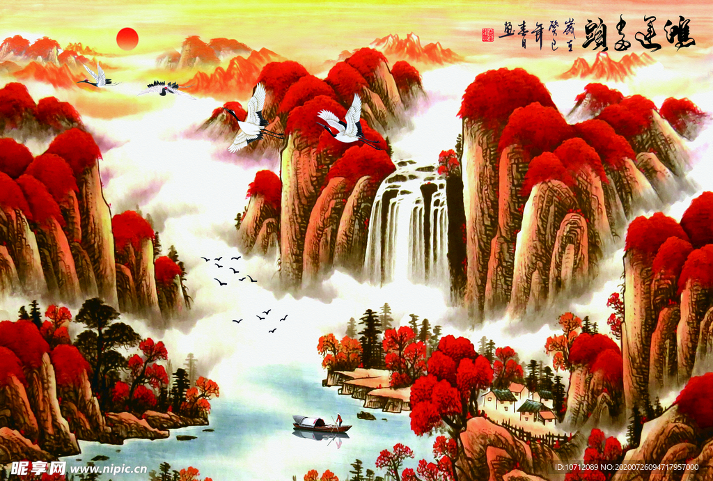 鸿运当头