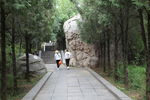 太室山登山步道
