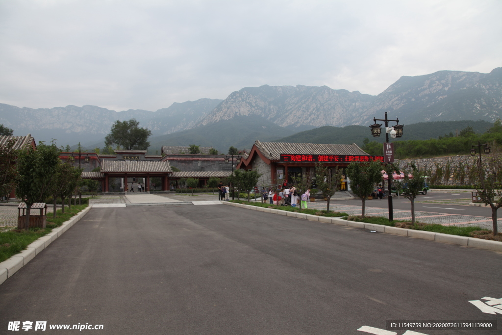 嵩阳景区风景