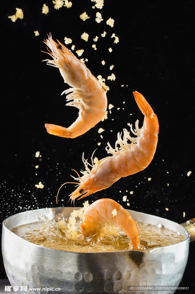 虾