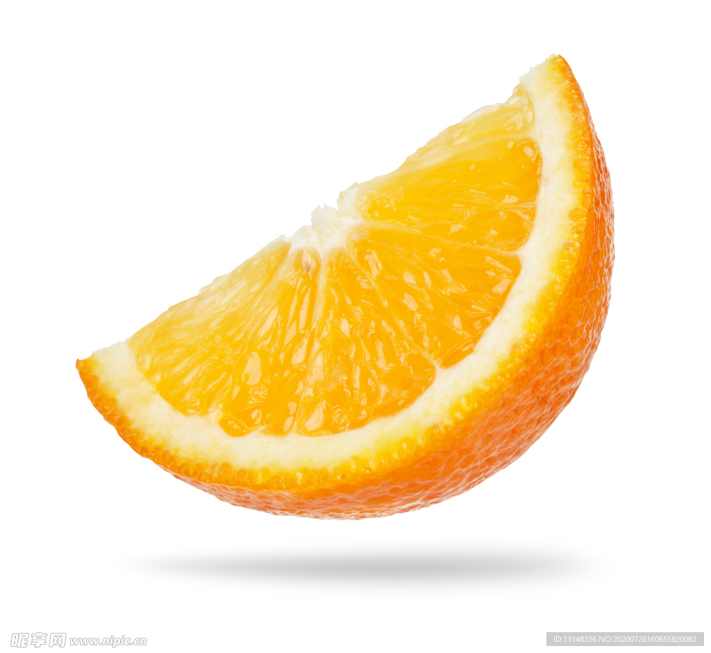 橙子