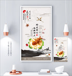 龙虾