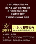 时尚名片