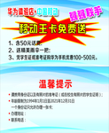 时尚名片