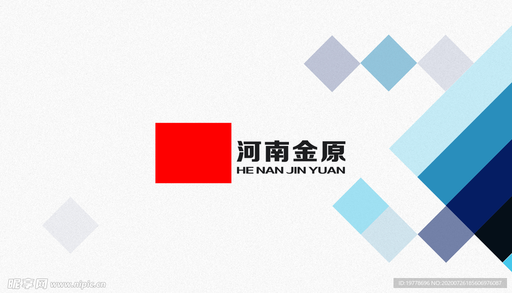 名片 企业