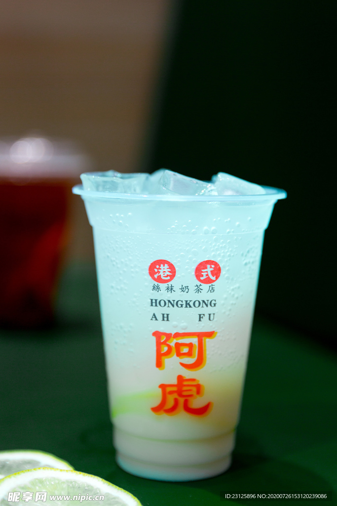 乳酸苏打特饮
