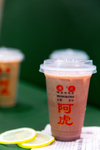 特调丝滑阿华田