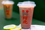 特调丝滑阿华田