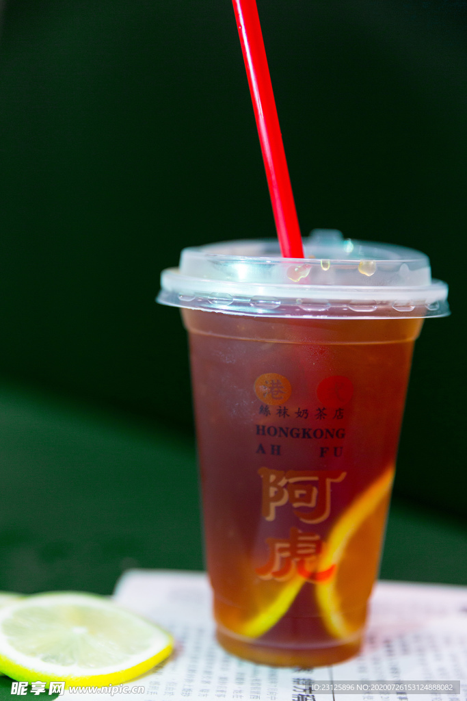 无敌柠檬茶