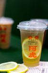滋润西洋蜜